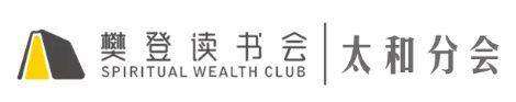 UC截图20190108072819.png