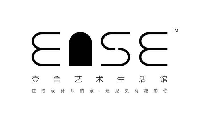 EASE-logo-16.jpg
