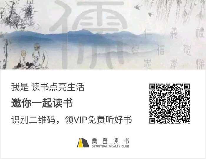 微信图片_20190110161036.jpg