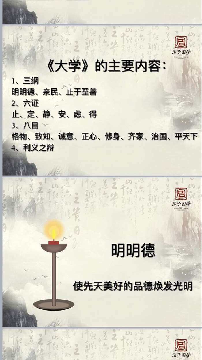 微信图片_20190110162053.jpg