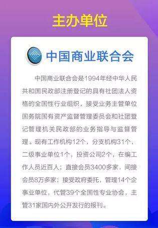 http://www.huodongxing.com/file/20190111/3403297949644/473433813616784.jpg