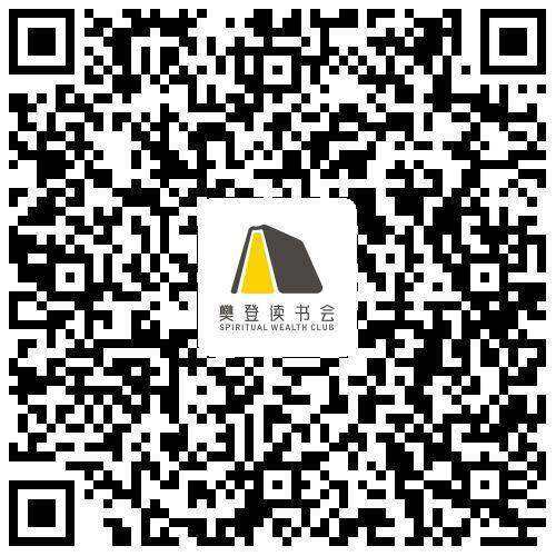 http://www.huodongxing.com/file/20190130/4383316673246/493578694617864.jpg