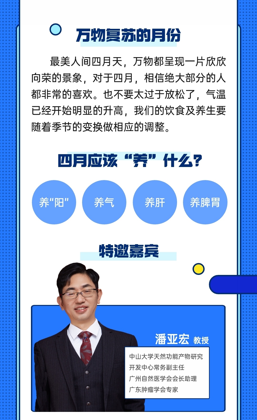 https://www.huodongxing.com/file/20190226/9213343875278/864842849247987.jpg