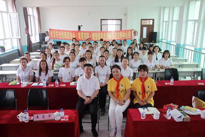 微信图片_20190707084801.jpg