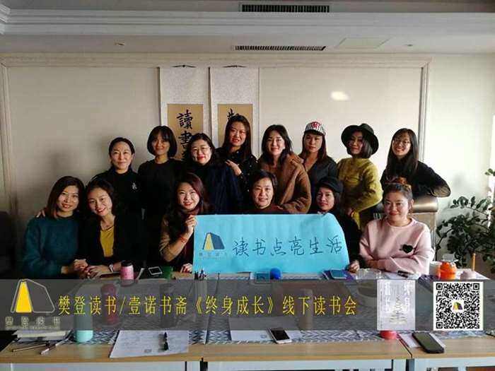 微信图片_20190110155450.jpg