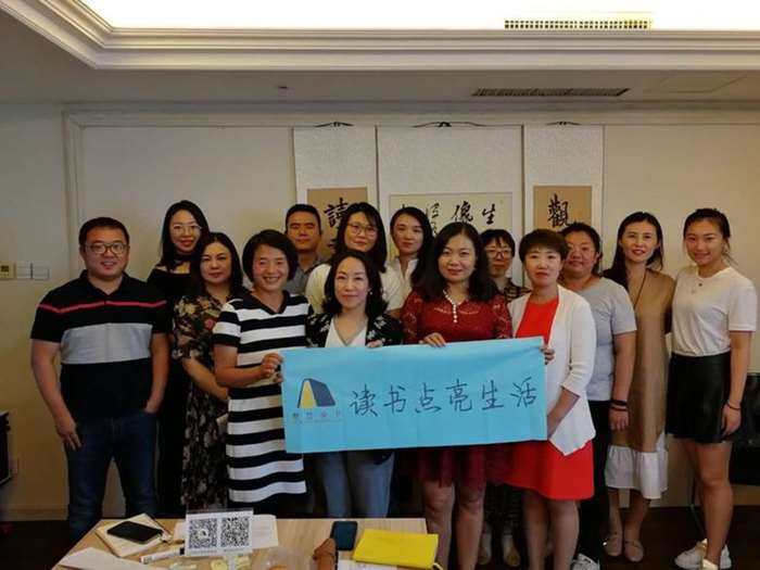 微信图片_201906261431011.jpg