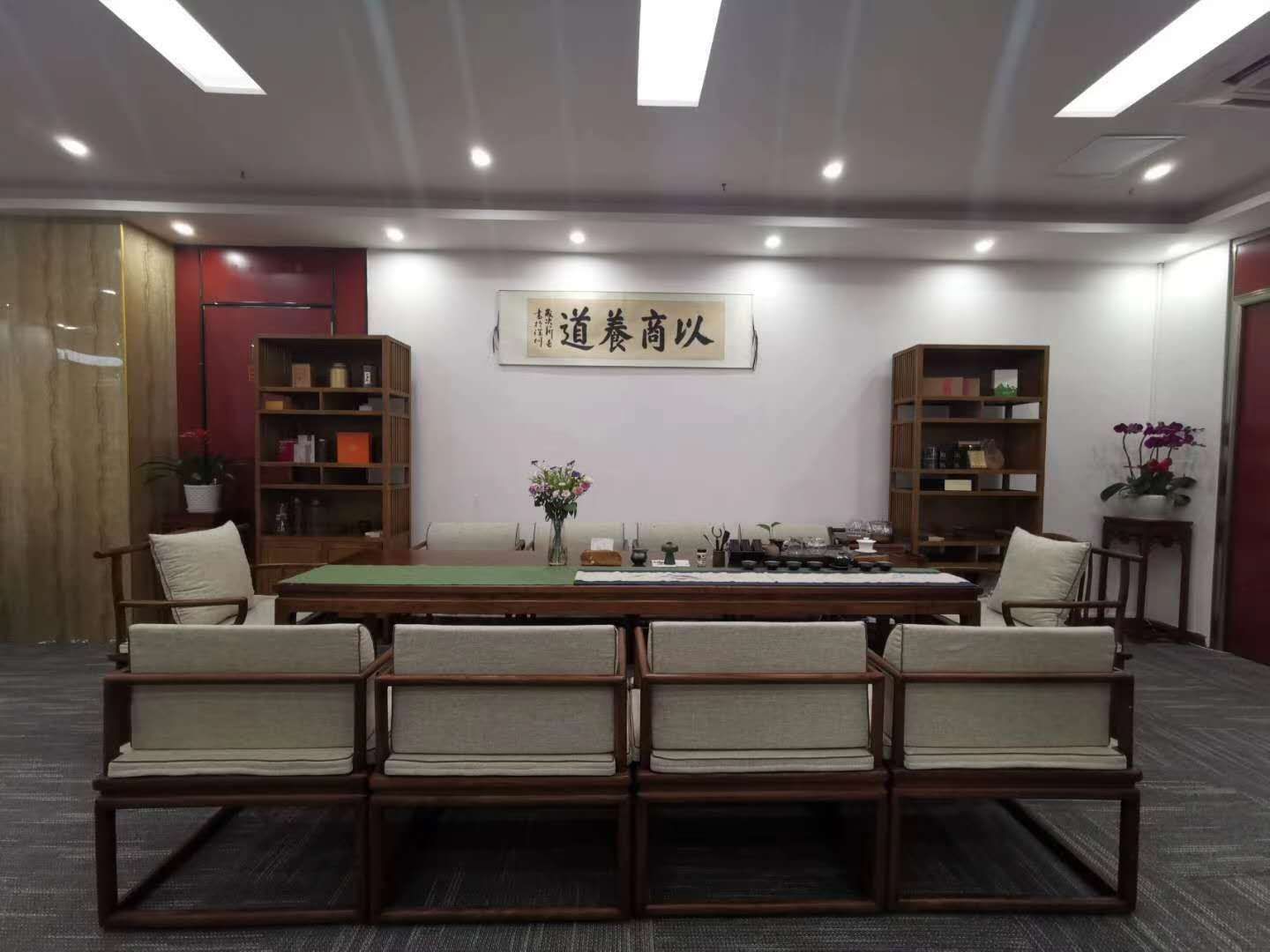 http://www.huodongxing.com/file/20190308/5763353628635/534264807715406.jpg