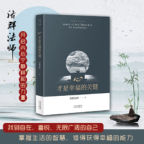 http://www.huodongxing.com/file/20190308/5763353628635/864298404589642.jpg