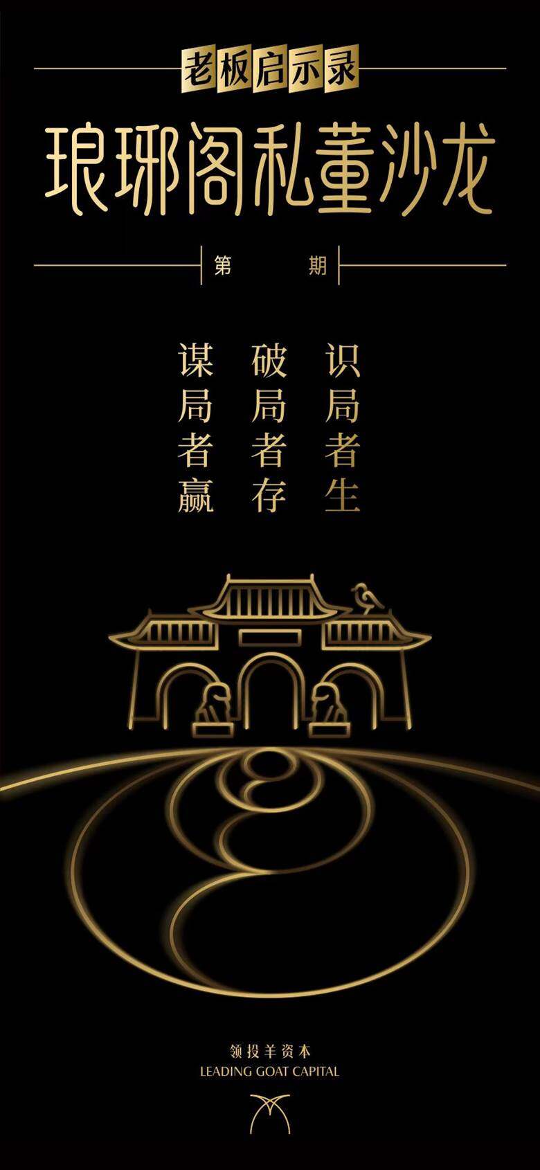 https://www.huodongxing.com/file/20190315/2043360921287/104703611175832.jpg