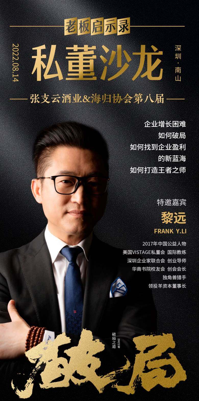 https://www.huodongxing.com/file/20190315/2043360921287/834604589199204.jpg