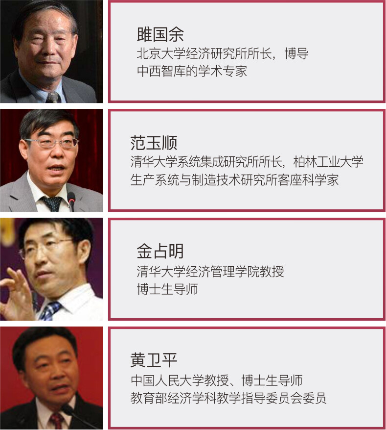 图片缺失
