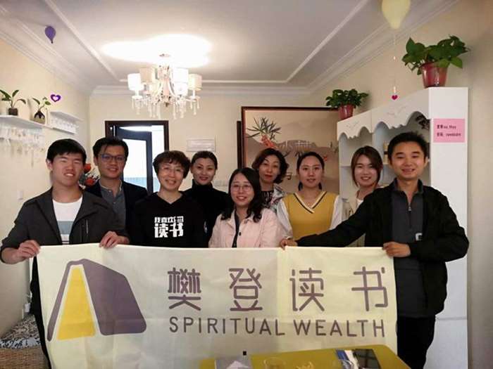 活动5.jpg