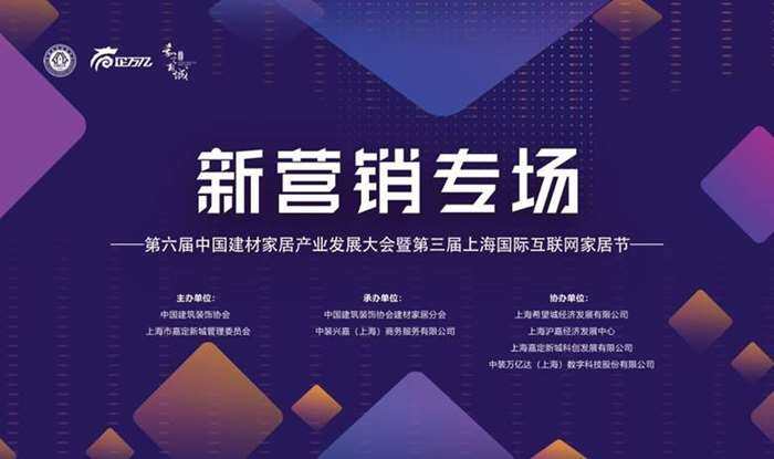 2新營銷.jpg 2新營銷.jpg