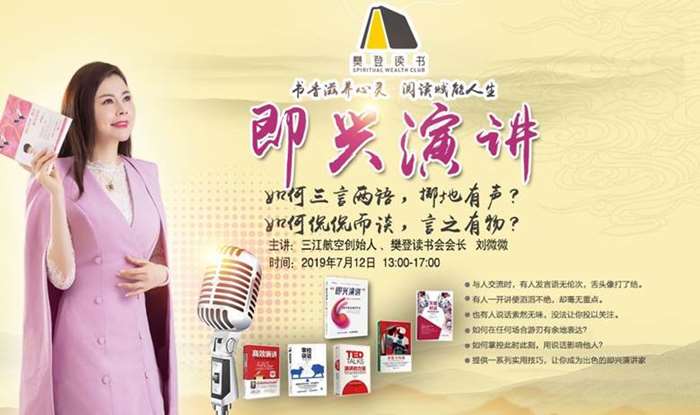 微信图片_20190701161623.jpg