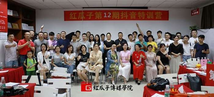 12期合照.jpg