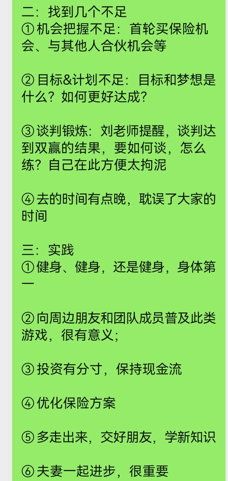 https://www.huodongxing.com/file/20190605/2993442560135/524469628482615.jpg