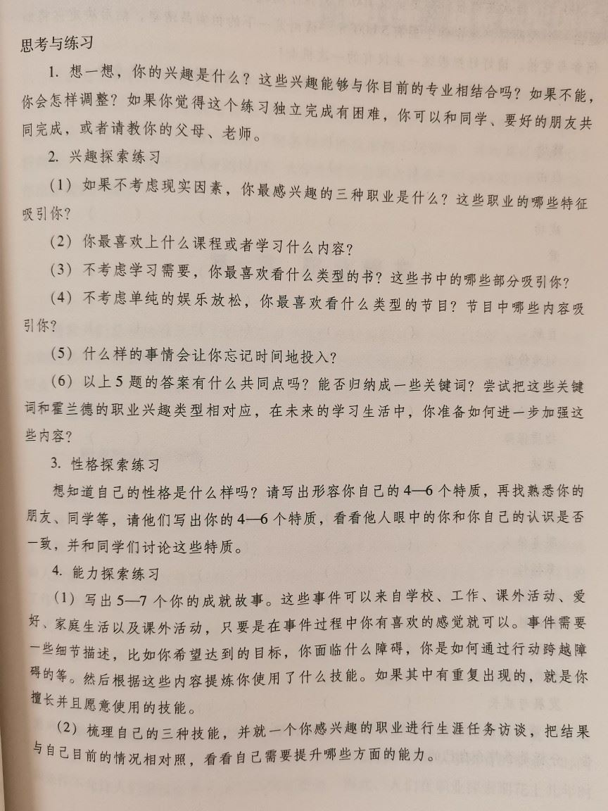 http://www.huodongxing.com/file/20190606/6643443559589/194340407628076.jpg