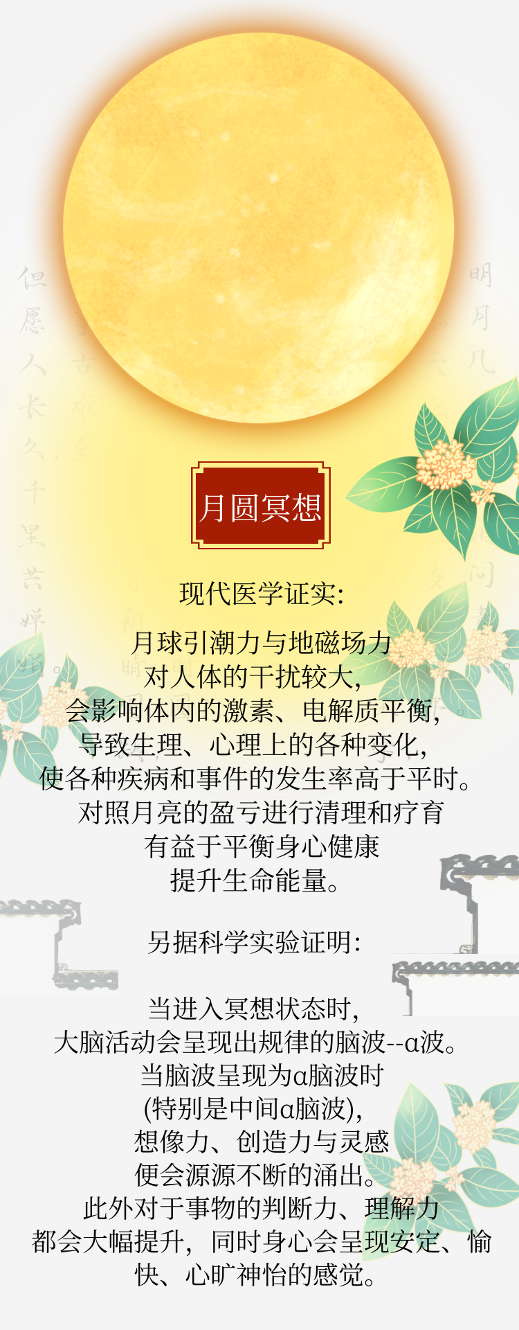 http://www.huodongxing.com/file/20190629/5753466574952/624338648222780.png