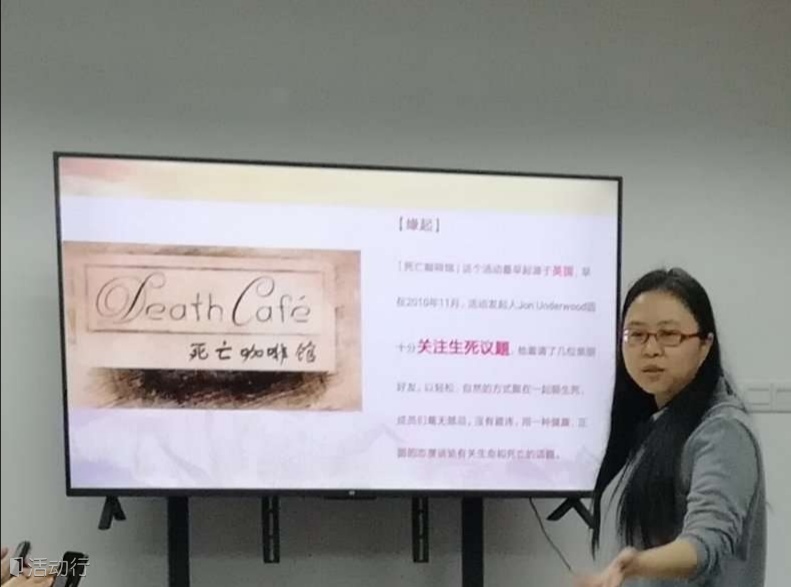 http://www.huodongxing.com/file/20190707/3473474890007/194143401895544.png
