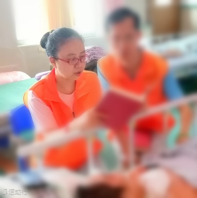 http://www.huodongxing.com/file/20190707/3473474890007/474143402625546.png