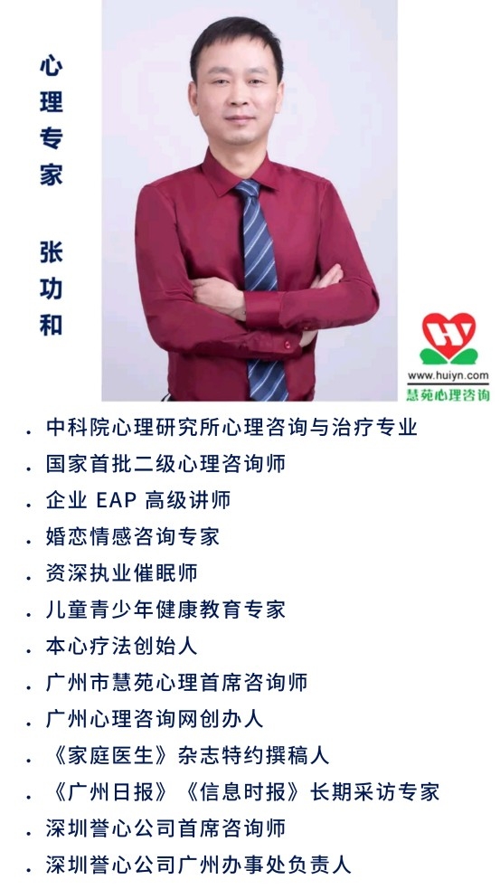 https://www.huodongxing.com/file/20190731/7463498387028/194805404920148.jpg