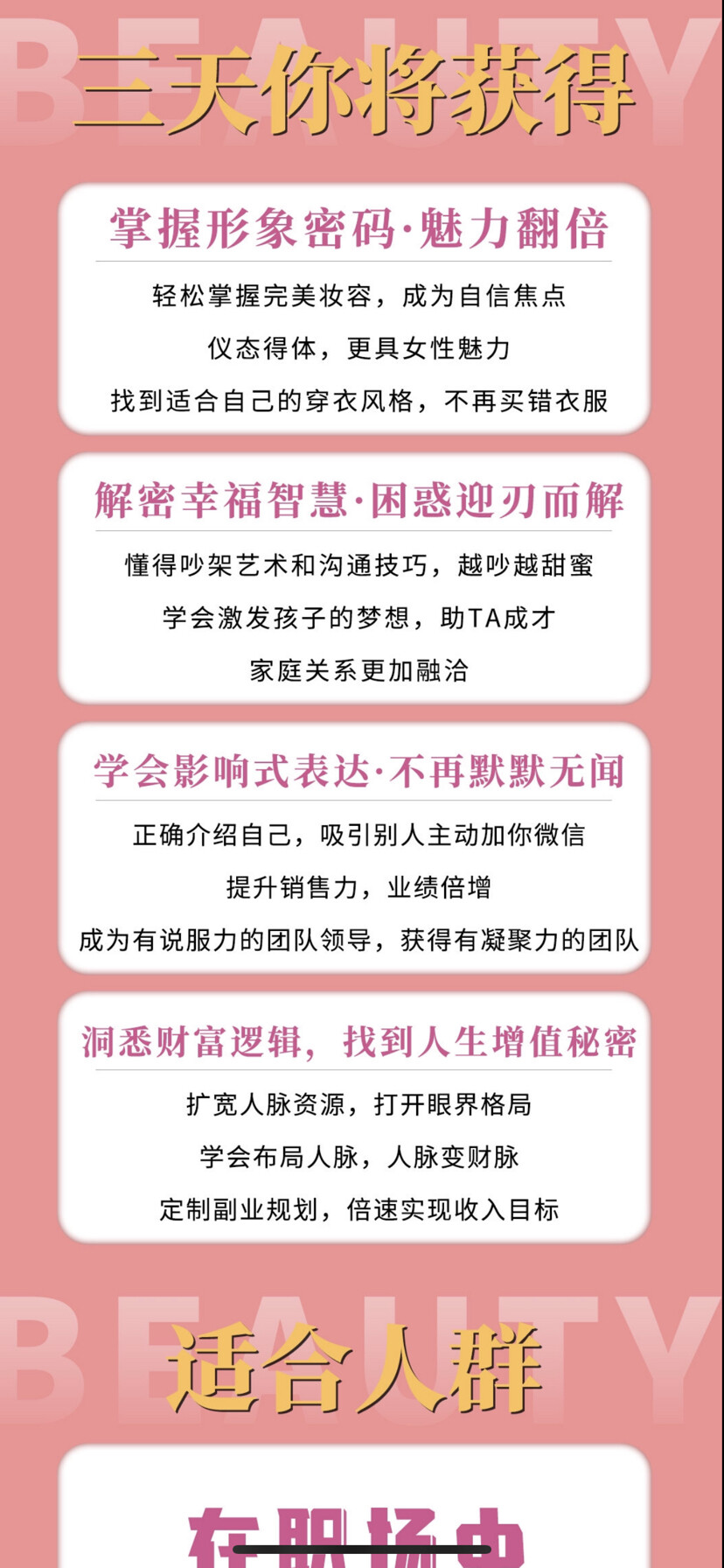 图片缺失
