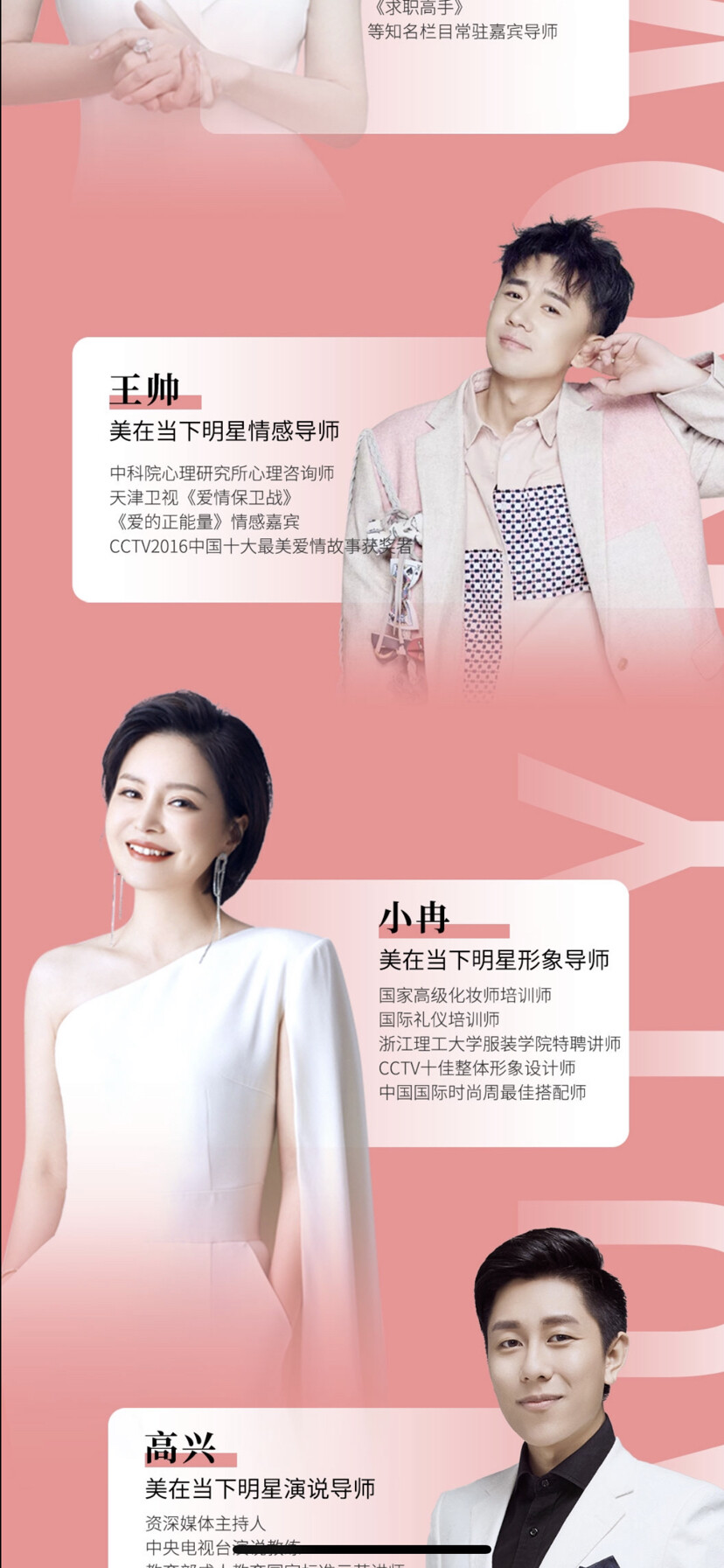 图片缺失