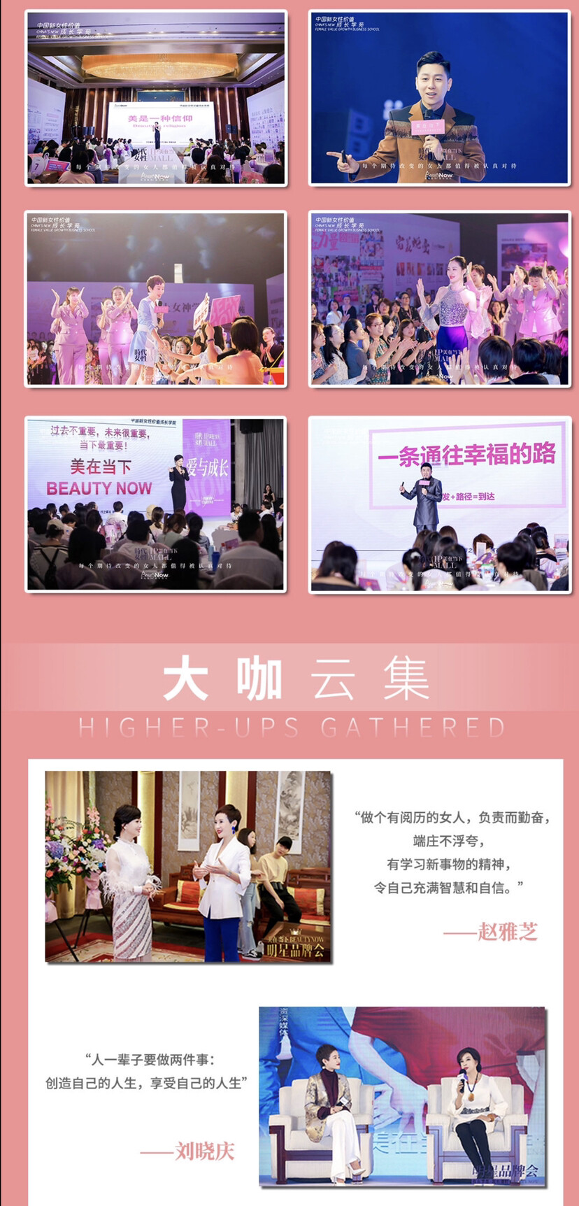 图片缺失