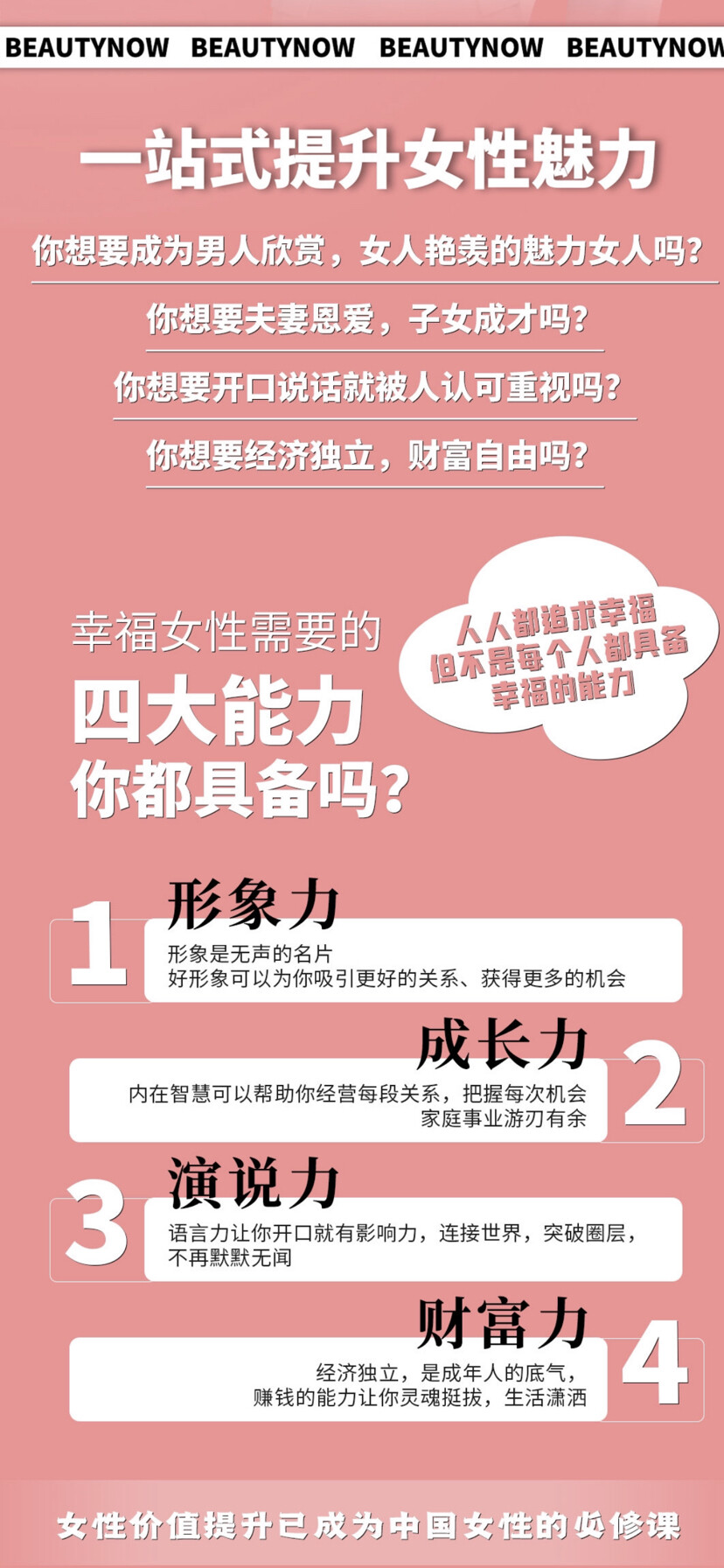 图片缺失