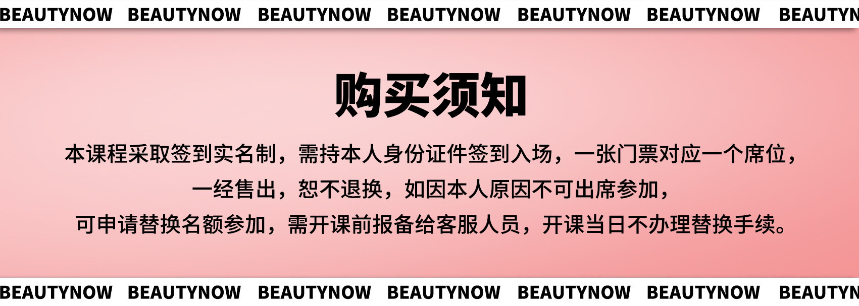 图片缺失
