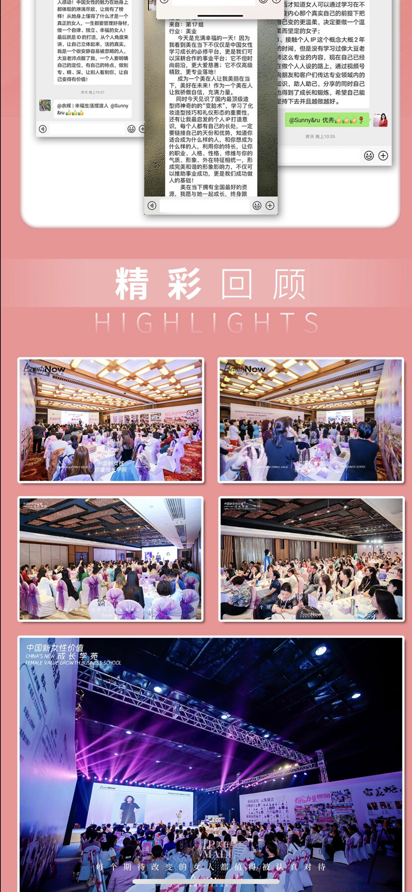 图片缺失