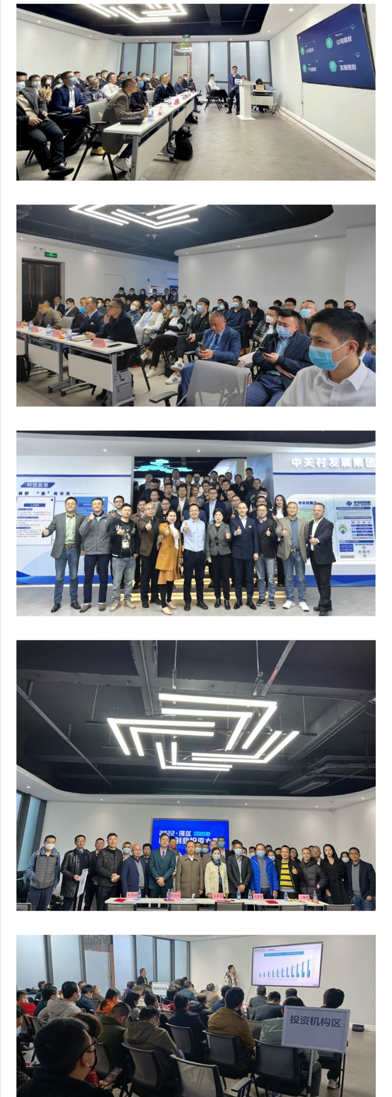 https://www.huodongxing.com/file/20190829/9593527653730/774570426850713.jpeg