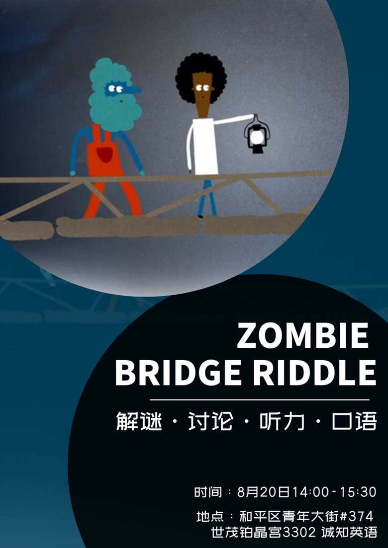 图片缺失