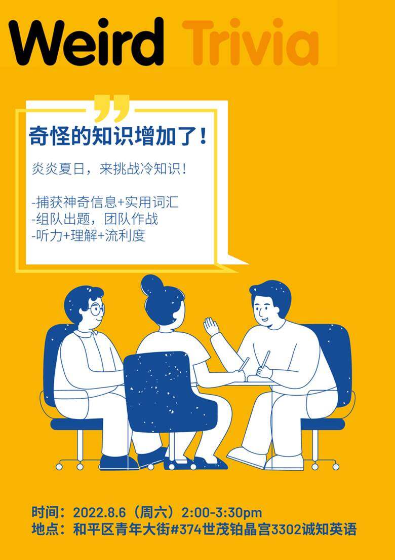 图片缺失
