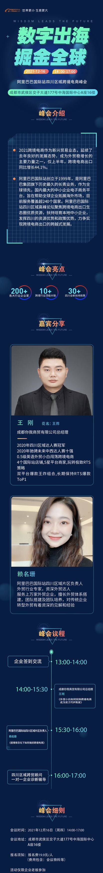 图片缺失