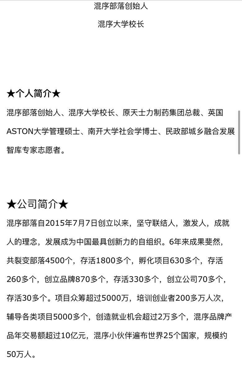 图片缺失
