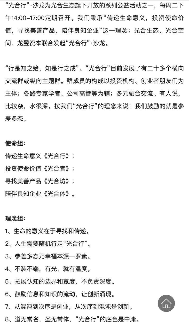 图片缺失