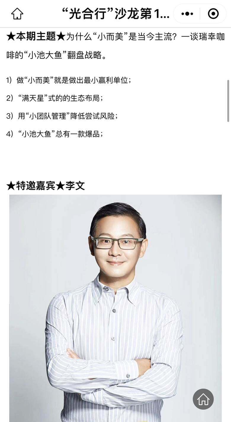 图片缺失