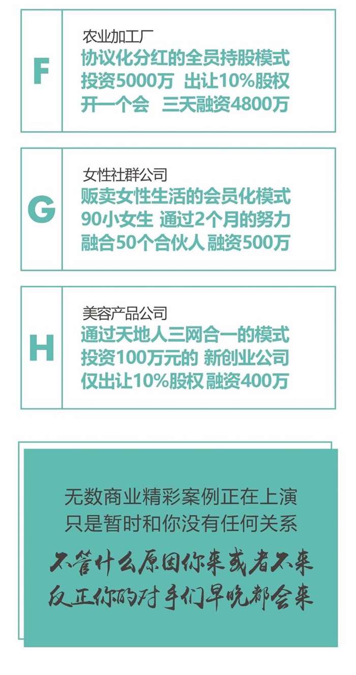 http://www.huodongxing.com/file/20191113/1063603644976/463640580617826.jpg