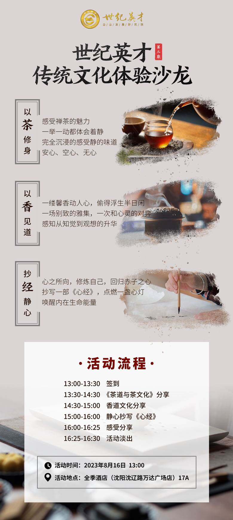 图片缺失