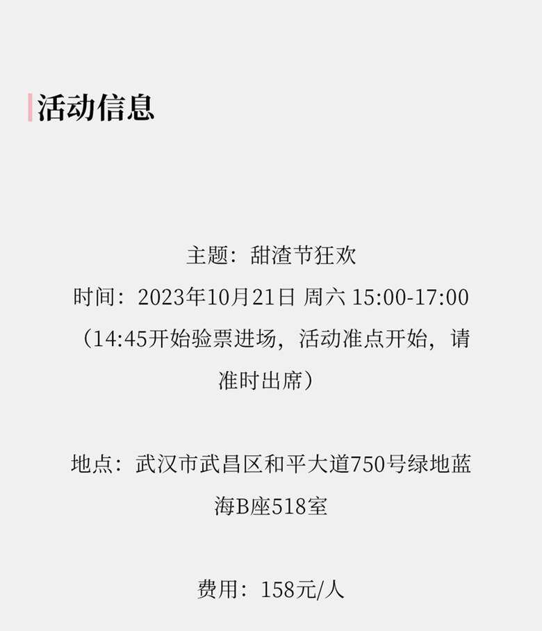图片缺失