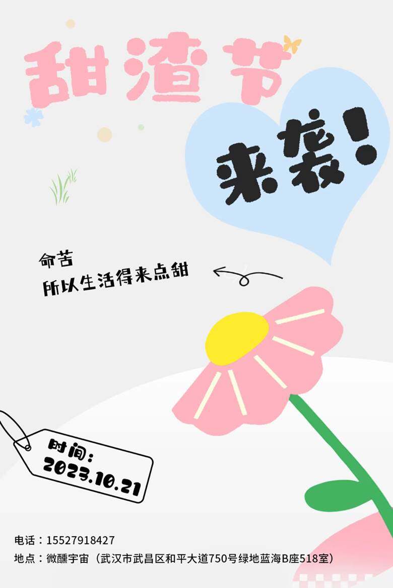 图片缺失