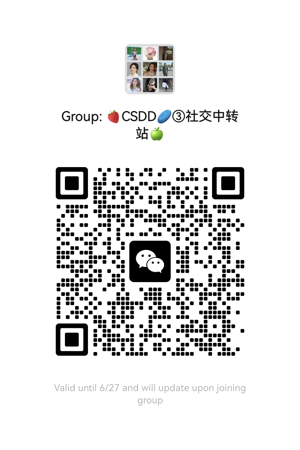 https://www.huodongxing.com/file/20191204/5803624925953/244918346093604.png