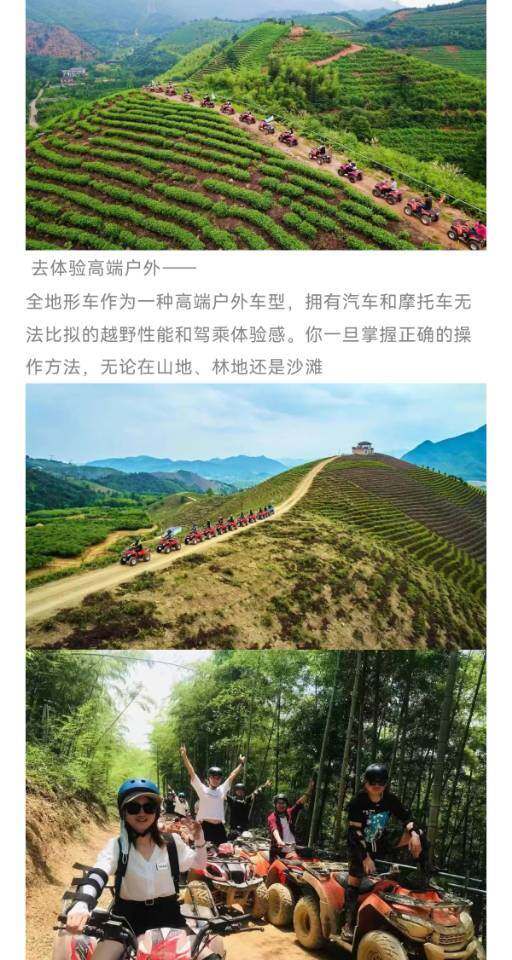 https://www.huodongxing.com/file/20191204/5803624925953/525009838971347.jpg