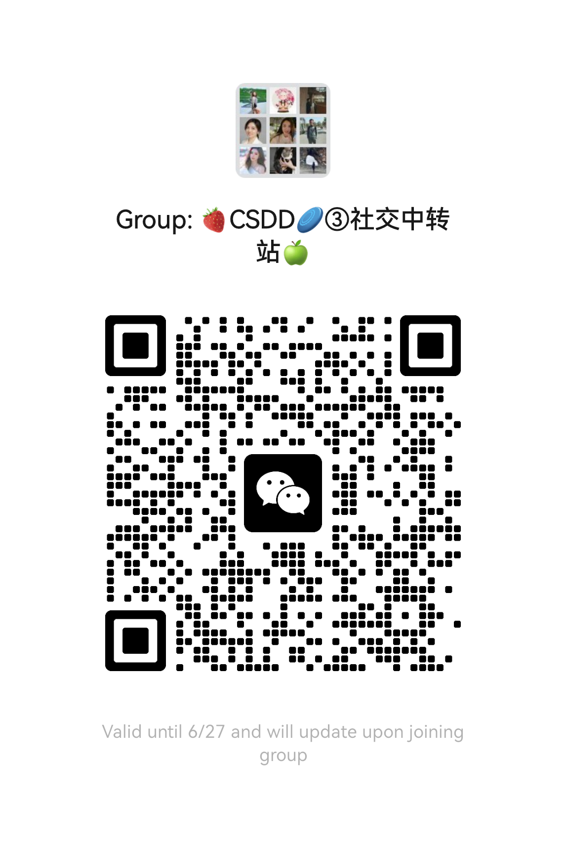 https://www.huodongxing.com/file/20191204/5803624925953/624918342504921.png