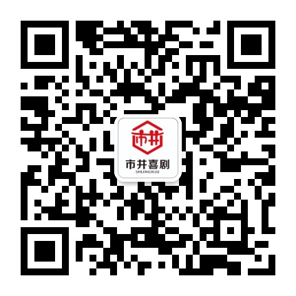 http://www.huodongxing.com/file/20191220/9223640381658/743974782411700.png