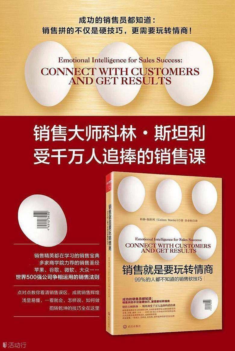 图片缺失