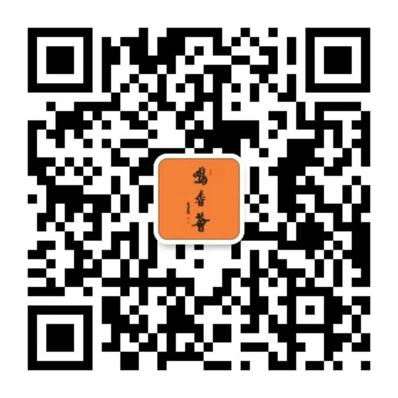 http://www.huodongxing.com/file/20200526/5383798742955/594014584787999.jpg
