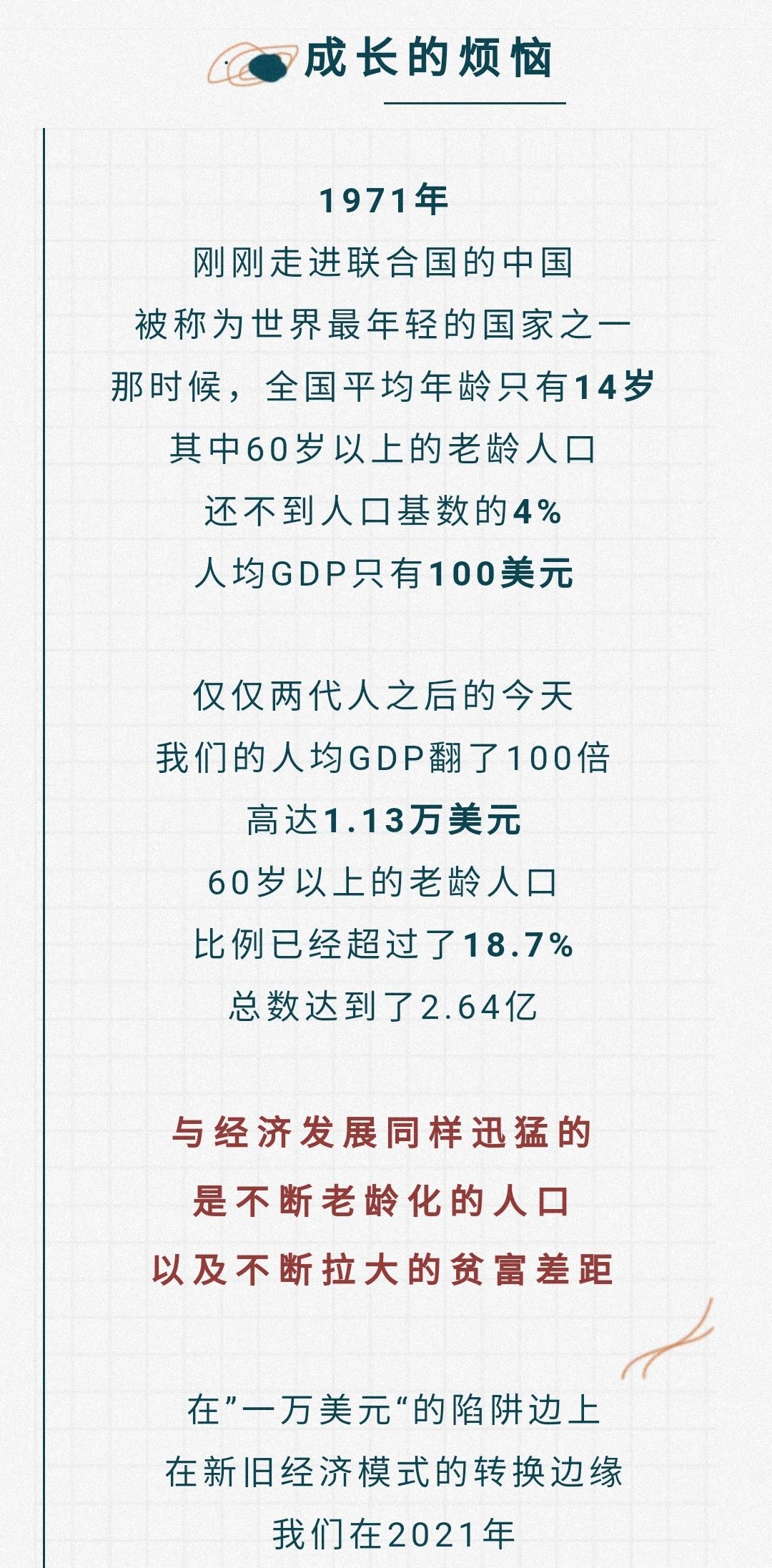 http://www.huodongxing.com/file/20200618/6023821658715/344354388058994.jpg