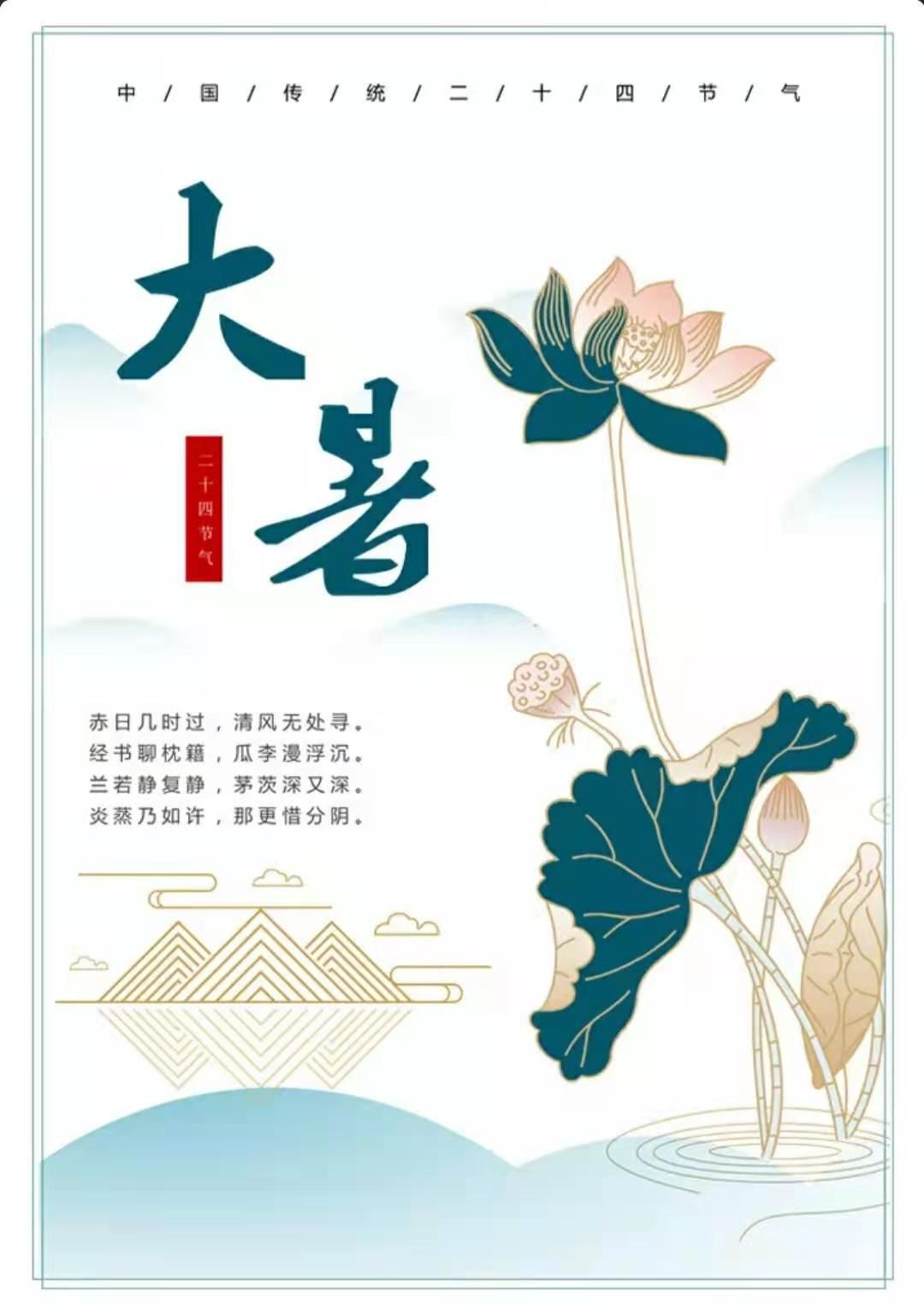 http://www.huodongxing.com/file/20200901/1383896780912/114214688942971.jpg